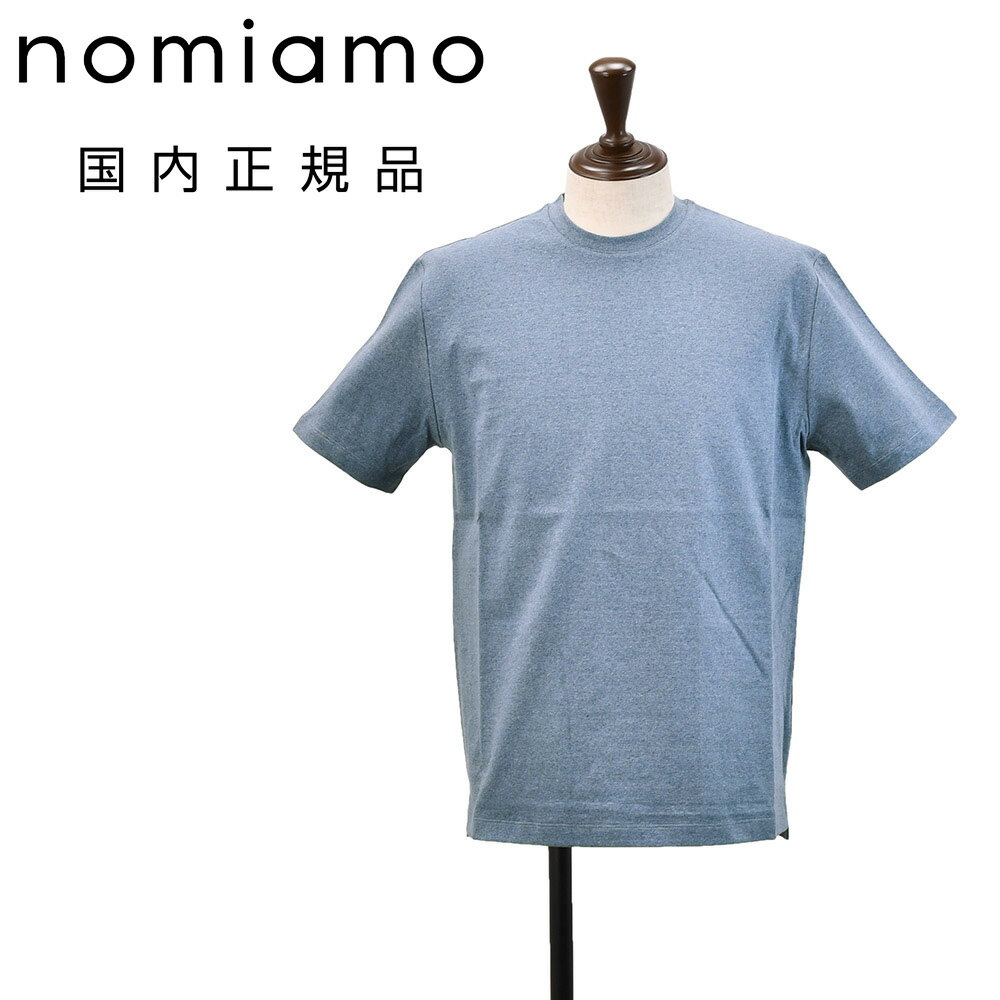 樂天商城 - ノミアモ　　nomiamo 半袖Tシャツ メンズ クルーネックカットソー 反毛デニム生地 スモークブルー 裾スリット レギュラーシルエット 無地デザイン リサイクルデニムTシャツ nom-1S 日本製 国内正規品 でらでら公式 ブランド
