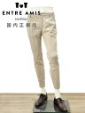 アントレアミ ENTRE AMIS ストレッチパンツ メンズ 8188モデル コットンストレッチ ベージュ クロップド丈 スリムテーパード 薄手 国内正規品 でらでら 公式ブランド