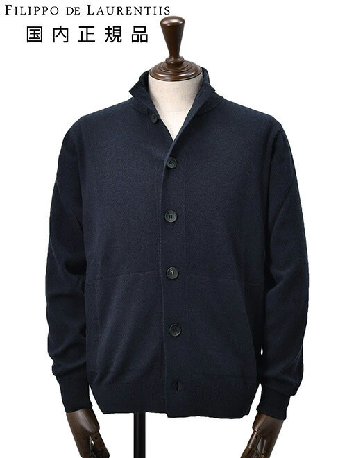 フィリッポデローレンティスFILI...