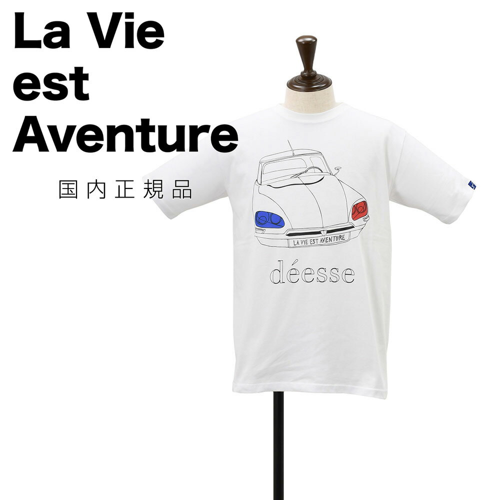 Rakuten - La Vie est Aventure　　ラ ヴィ エ アバンチュール 半袖Tシャツ 男女兼用 クルーネックカットソー コットン天竺 車モチーフプリント ホワイト 白 ミドルオンス deesse 国内正規品 でらでら 公式ブランド