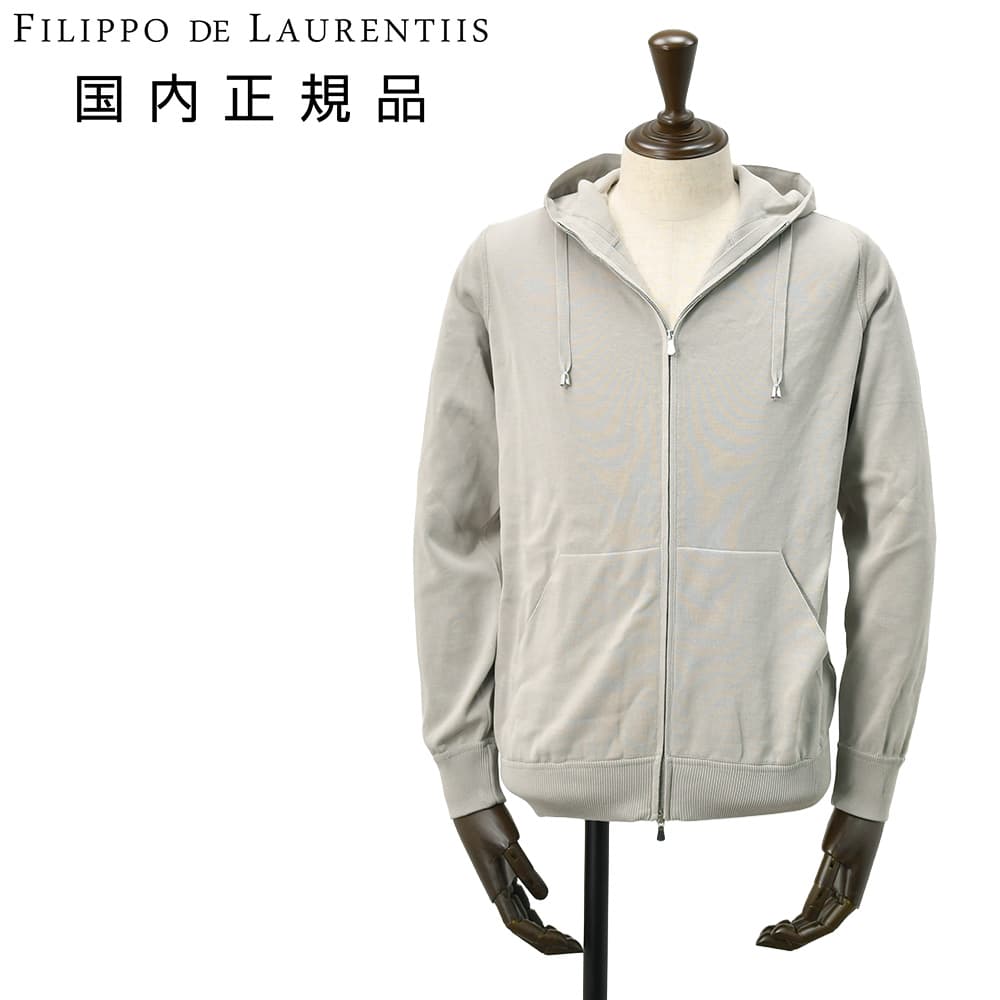 【8のつく日はポイント8倍】フィリッポ デ ローレンティス　　FILIPPO DE LAURENTIIS ニットパーカー メンズ ダブルジップアップパーカー クレープコットン ライトグレー 12ゲージ フーディー仕様 国内正規品 オクテット（楽天・メンズセレクトshopオクテット公式）
