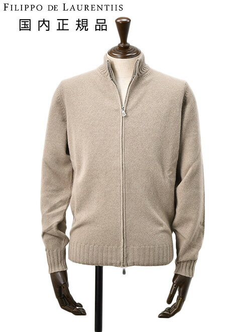 フィリッポデローレンティスFILI...