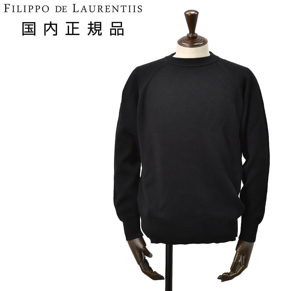 Knit Sweater - フィリッポ デ ローレンティス　　FILIPPO DE LAURENTIIS クルーネックニット メンズ リブ編みニット Sublime Cotton サブライムコットン ブラック 黒 12ゲージ ラグランスリーブ 国内正規品 オクテット