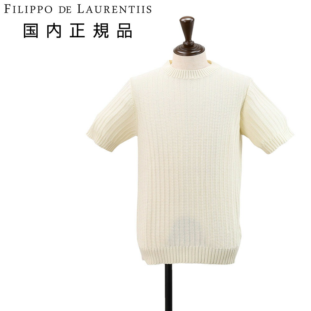 樂天商城 - 【8のつく日はポイント8倍】フィリッポ デ ローレンティス　　FILIPPO DE LAURENTIIS クルーネックニット メンズ すかし編みニット コットン オフホワイト 7ゲージ 編み柄デザイン 国内正規品 オクテット