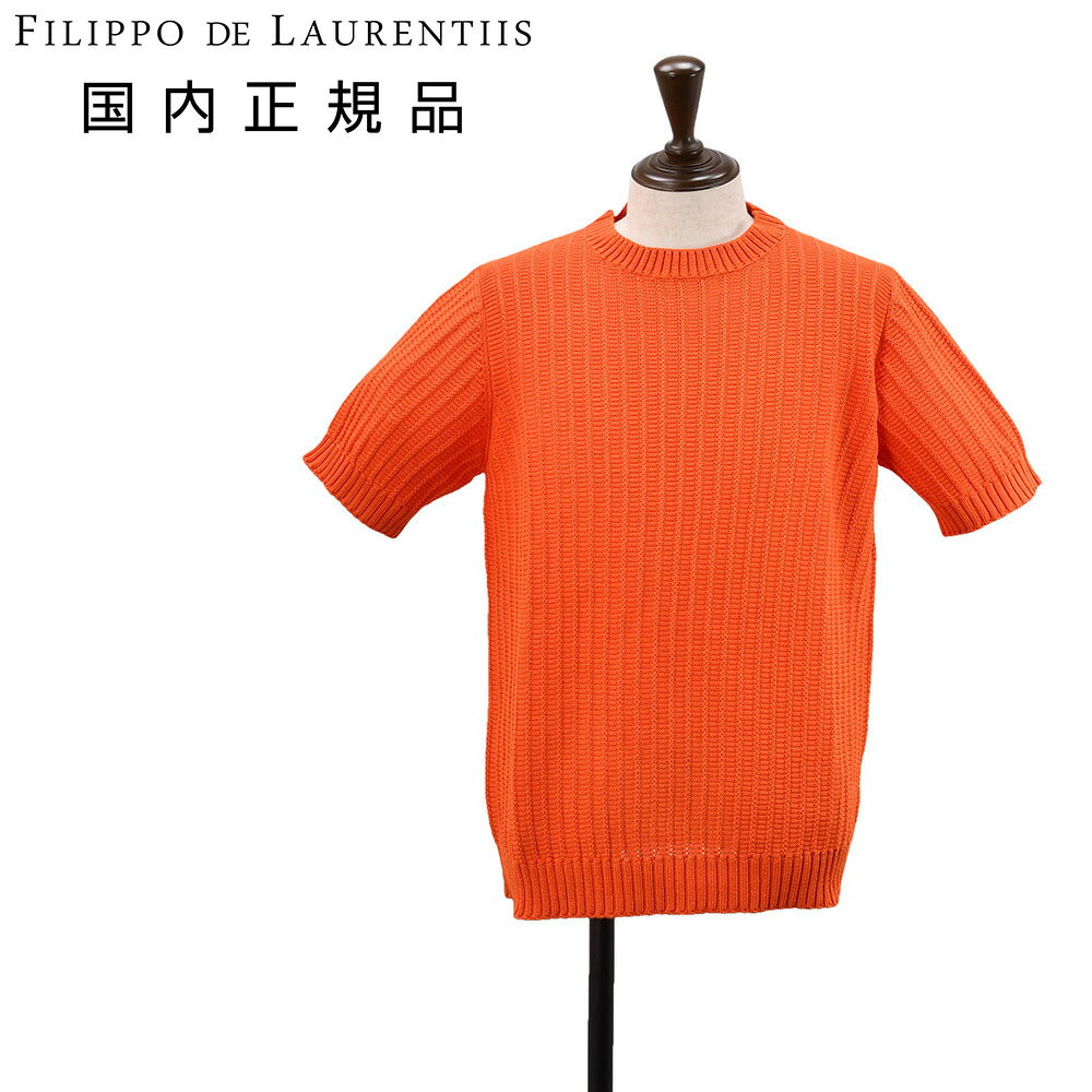 樂天商城 - フィリッポ デ ローレンティス　　FILIPPO DE LAURENTIIS クルーネックニット メンズ すかし編みニット コットン テラコッタ 7ゲージ 編み柄デザイン 国内正規品 オクテット