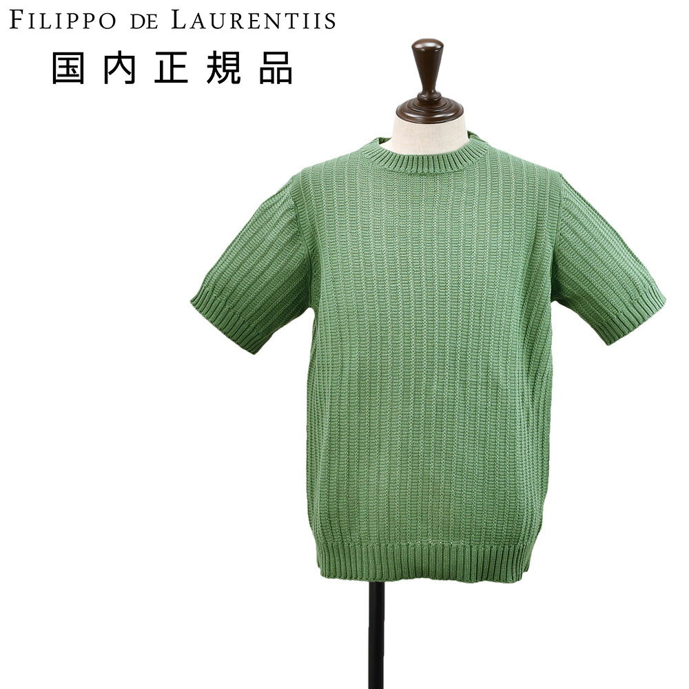 樂天商城 - フィリッポ デ ローレンティス　　FILIPPO DE LAURENTIIS クルーネックニット メンズ すかし編みニット コットン モスグリーン 7ゲージ 編み柄デザイン 国内正規品 オクテット