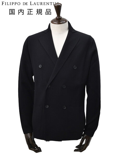 フィリッポ デ ローレンティス　　FILIPPO DE LAURENTIIS ニットジャケット メン