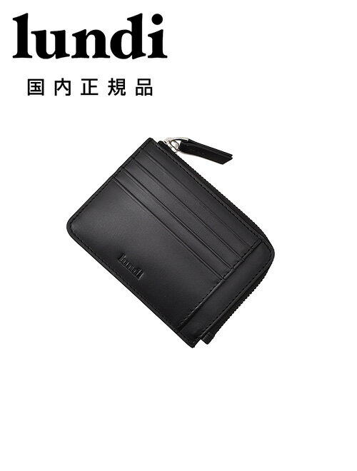 樂天商城 - 【8のつく日はポイント8倍】ルンディ　　lundi ジップアラウンド型財布 メンズ コンパクトウォレット WALDO フルグレインレザー ブラック 黒 ベジタブルタンニンなめし加工 小銭入れ カード収納 国内正規品 オクテット
