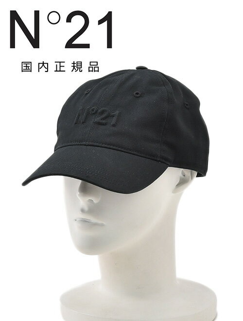 楽天市場】ヌメロヴェントゥーノ キャップの通販 楽天市場】ヌメロヴェントゥーノ キャップの通販