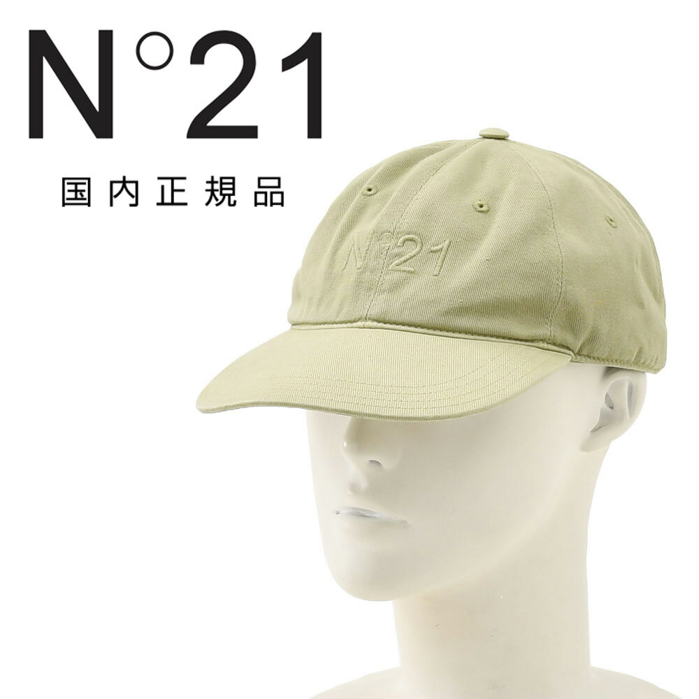 樂天商城 - ヌメロ ヴェントゥーノ　　N°21 ベースボールキャップ メンズ 帽子 7112-6922 コットンツイル生地 ベージュ 同色刺繍ロゴ ウォッシュ加工 6パネル ベルクロ式調節アジャスター 国内正規品 オクテット