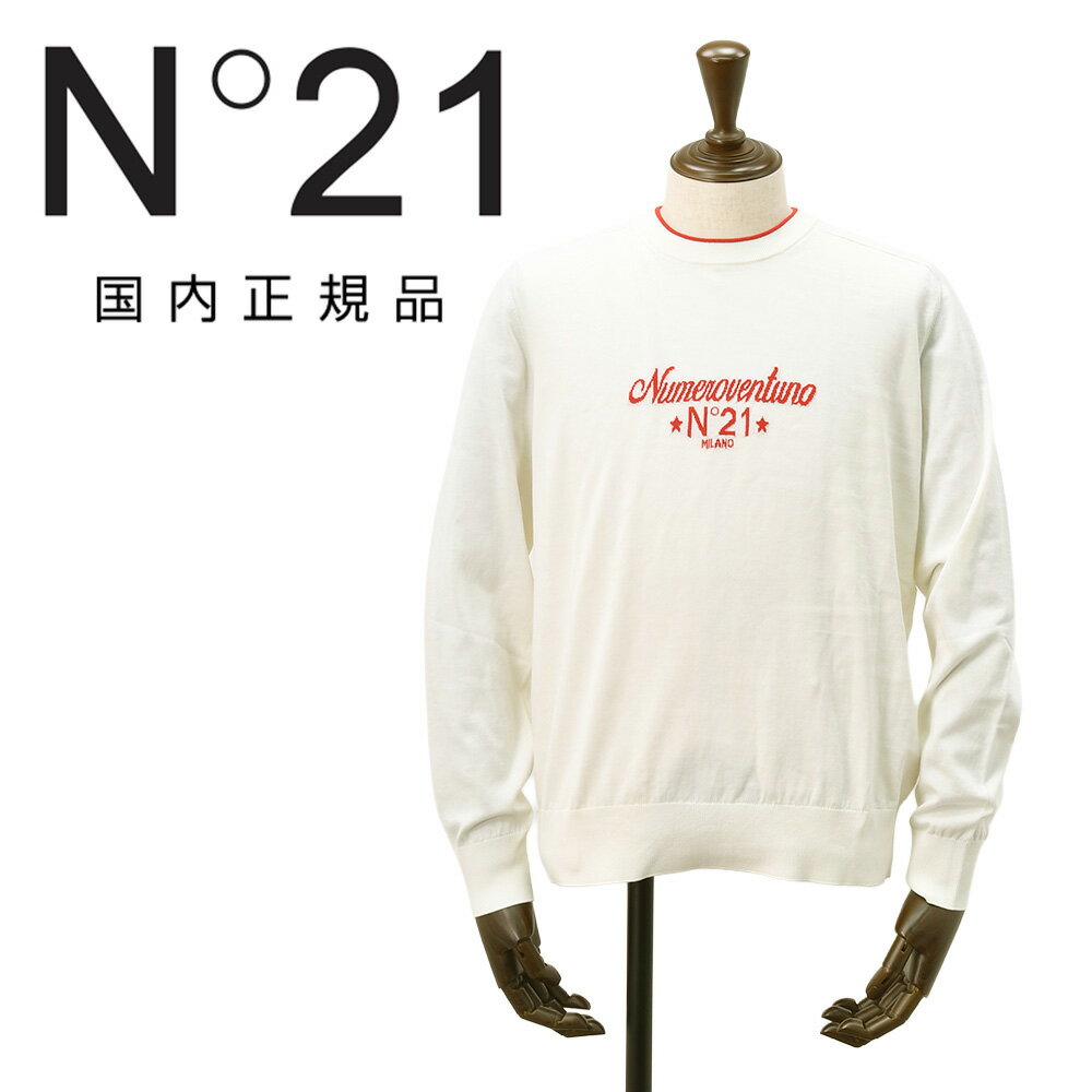 �̥�� ������ȥ����Ρ���N��21 Ĺµ���ޡ��˥å� ��� ���롼�ͥå��˥å� A011-9503 ���åȥ����� ���եۥ磻�� �� ���㥬���ɥ��� �ϥ�������...