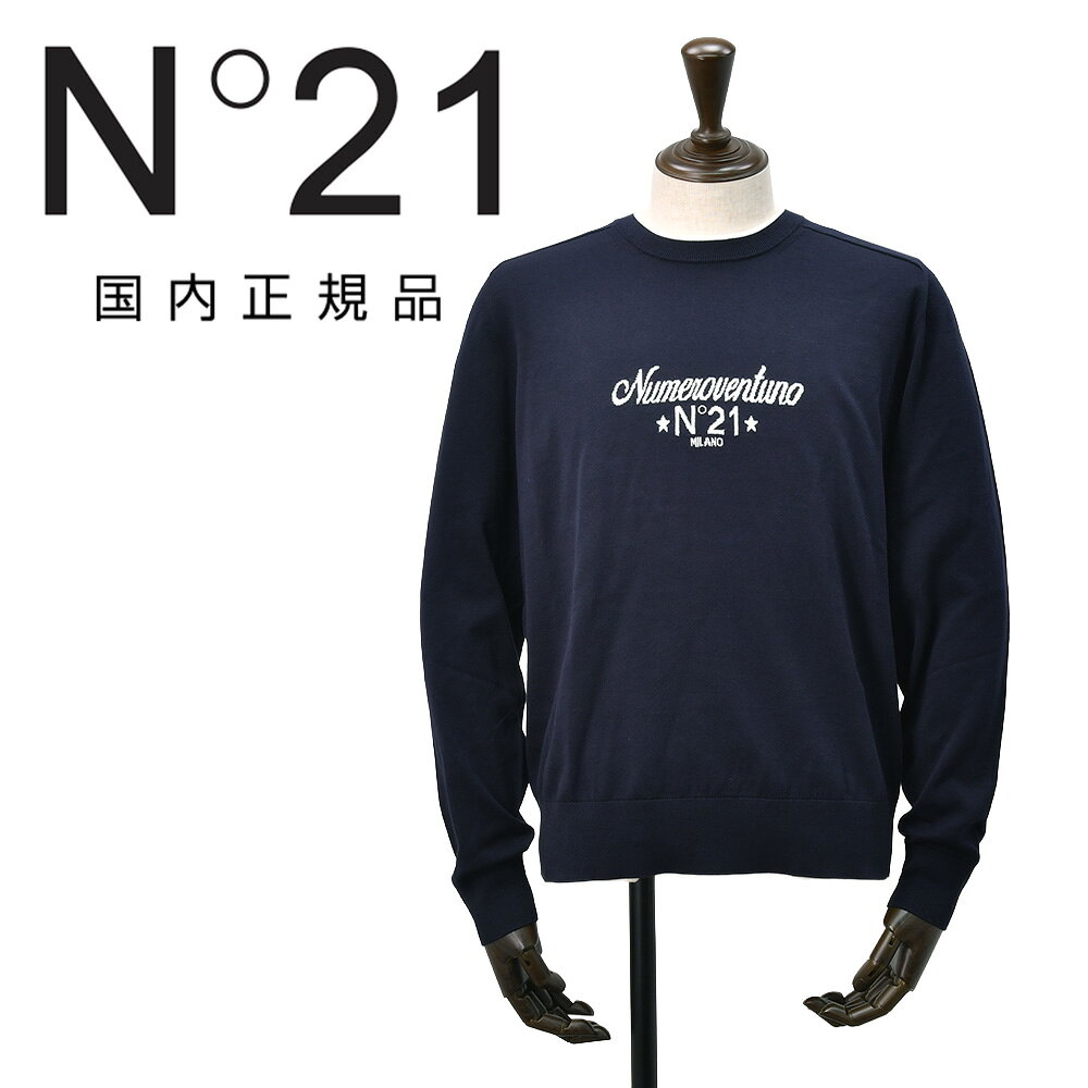 �̥�� ������ȥ����Ρ���N��21 Ĺµ���ޡ��˥å� ��� ���롼�ͥå��˥å� A011-9503 ���åȥ����� �ͥ��ӡ� �� ���㥬���ɥ��� �ϥ������� ��...