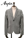 アルパン　　Arpin ウールジャケット メンズ 2つ釦シングル ADRET グレー ボンヌバル織り メリノウール ブレザー クラシック でらでら 公式ブランド