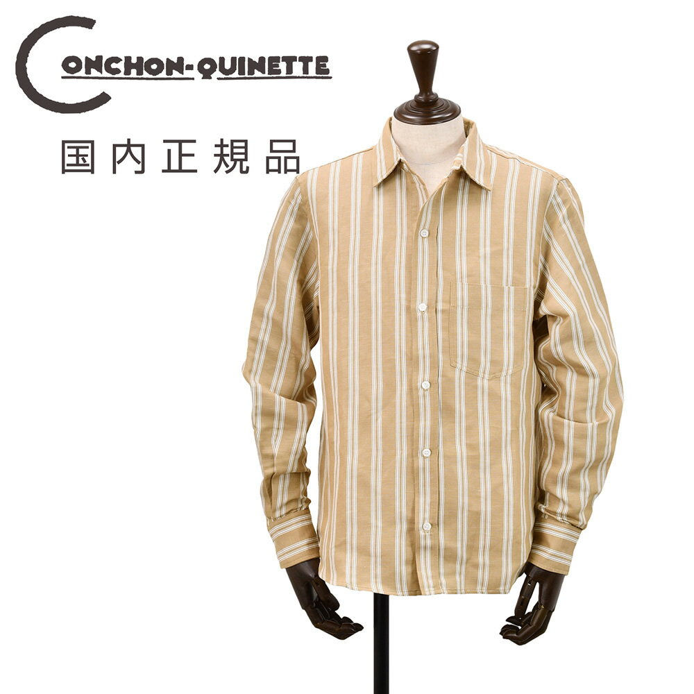 樂天商城 - コンション キネット　　CONCHON QUINETTE ストライプ柄シャツ メンズ 長袖カジュアルシャツ CHEMISE COWBOY リネンコットン キャメル レギュラーシルエット 国内正規品 オクテット