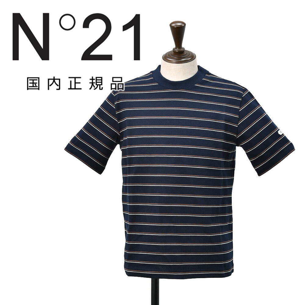 �̥�� ������ȥ����Ρ���N��21 ȾµT����� ��� ���롼�ͥå��˥åȥ��� F032-4980 ���åȥ󼯤λ��Ԥ� �ͥ��ӡ� �� �ܡ������� ��µ�֥���...