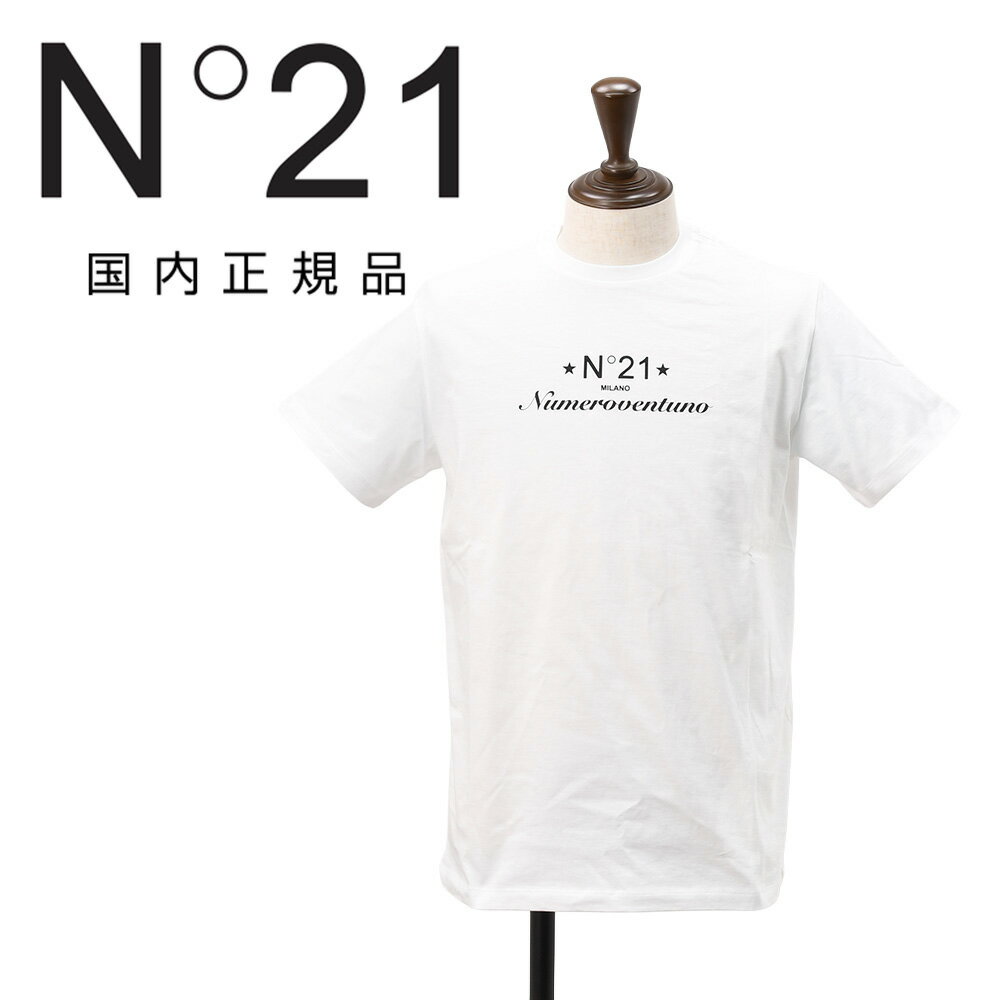 �̥�� ������ȥ����Ρ���N��21 ȾµT����� ��� ���롼�ͥå����åȥ��� F051-6328 ���åȥ󥸥㡼���� �ۥ磻�� �� �֥��ɥ����ץ��� ��...