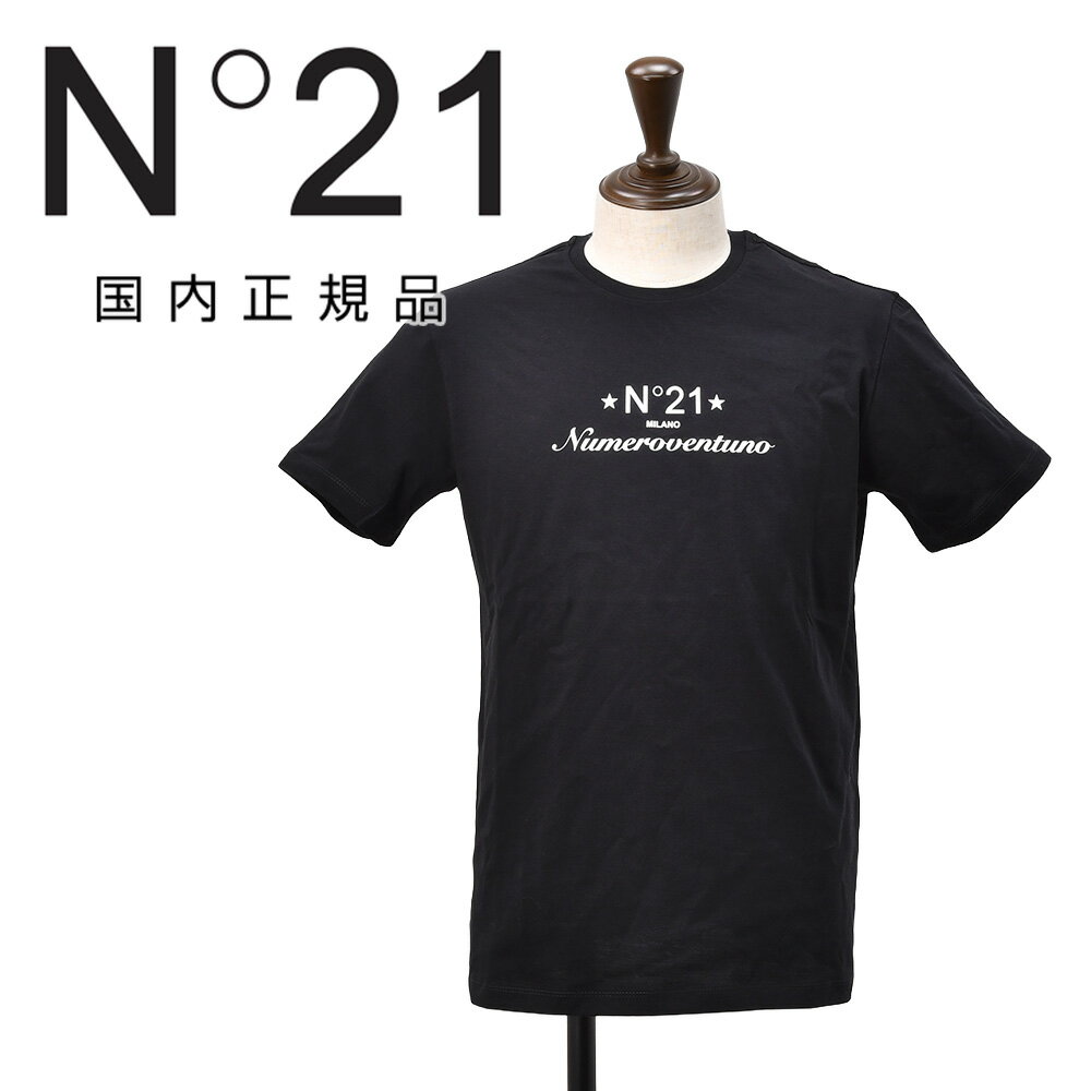 �̥�� ������ȥ����Ρ���N��21 ȾµT����� ��� ���롼�ͥå����åȥ��� F051-6328 ���åȥ󥸥㡼���� �֥�å� �� �֥��ɥ����ץ��� ��...