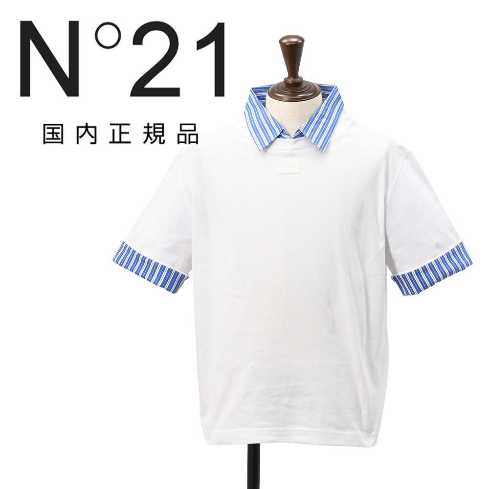 �̥�� ������ȥ����Ρ���N��21 �쥤�䡼����ȾµT����� ��� ����ĥ����T����� F061-4157 ���Ǻॳ�åȥ� �ۥ磻�� �� �֥��ɥ�����å�...