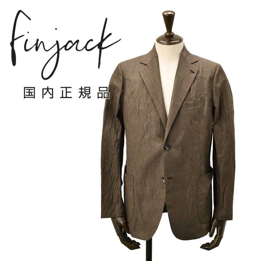 樂天商城 - 【8のつく日はポイント8倍】フィンジャック　　Finjack 超軽量ジャケット メンズ イージージャケット ヌーヴォラライン 楊柳織り コットンリネンポリエステル ダークブラウン シングル2つ釦 スリムシルエット 国内正規品 でらでら 公式ブランド