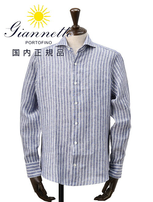 ジャンネット GIANNETTO 長袖カジュアルシャツ メンズ リネン生地 ヴィンチフィット VINCI FIT ストライプ柄 ブルー×ホワイト ホリゾンタル襟 イタリア製 国内正規品 でらでら公式 ブランド