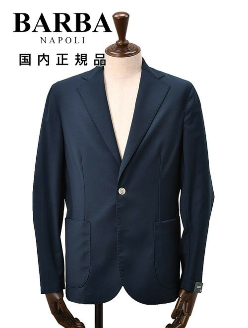 楽天市場】三者混の通販