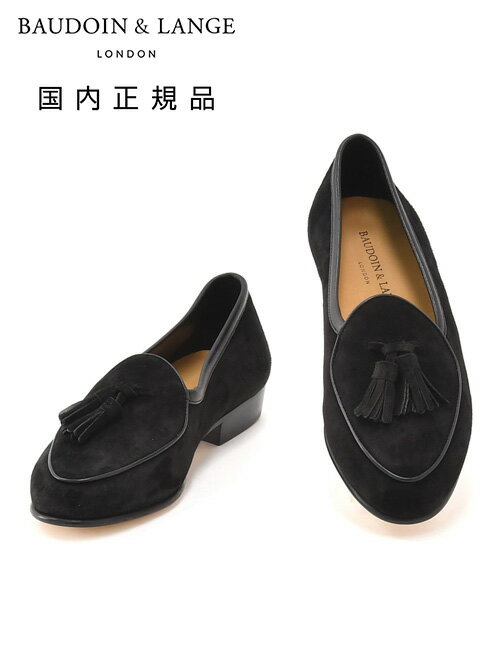 ボードインアンドランジ　　BAUDOIN & LANGE ベルジャンシューズ メンズ Saganモデル クラシックタッセルローファー Classic Tassels ブラック スエードレザー 国内正規品 オクテット