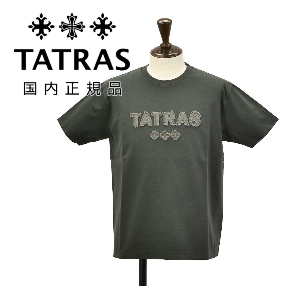 樂天商城 - 【8のつく日はポイント8倍】タトラス　　TATRAS 半袖Tシャツ メンズ アンチェオ ANCEO クルーネックカットソー スーピマコットンジャージー チャコールグレー 裏毛ブランドロゴ レギュラーシルエット 国内正規品 オクテット
