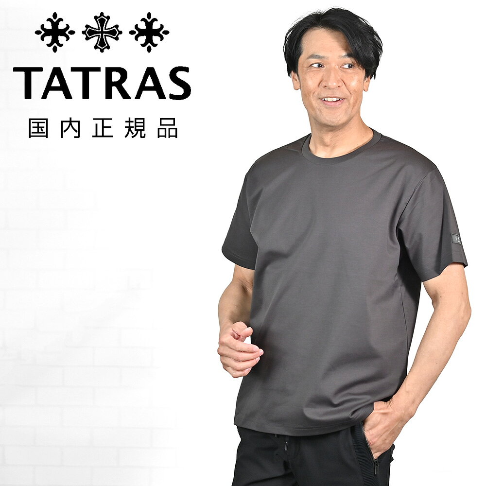 楽天市場】tatras（Tシャツ・カットソー｜トップス）：メンズ