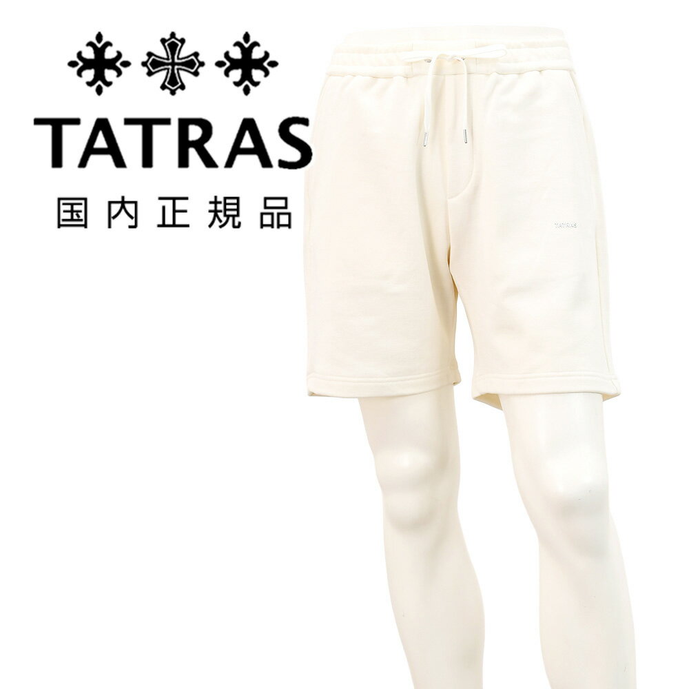 タトラス　　TATRAS スウェットショーツ メンズ フッサ FUSSA ハーフパンツ シルケットコットン オフホワイト 白 エンボスロゴ 裏パイル仕様 ゴムウエスト&ドローコード調節 国内正規品 オクテット