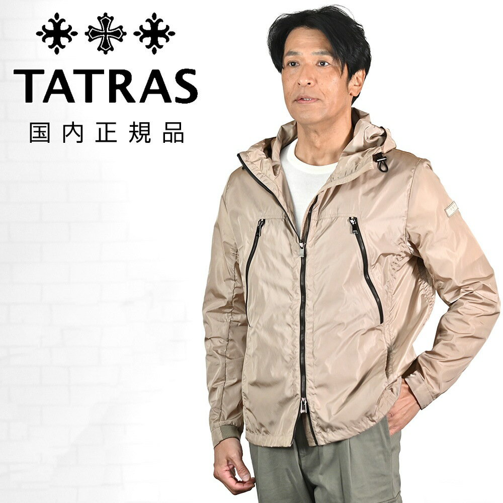 樂天商城 - タトラス　　TATRAS ジップアップブルゾン メンズ 軽量アウター ルーリオ LULIO 撥水ナイロンタフタ ベージュ フーディー ライトウェイト&薄手 レギュラーフィット 国内正規品 でらでら 公式ブランド