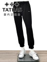 タトラス TATRAS スウェットパンツ メンズ フォルミード FOLMIDO ジョガーパンツ シルケットコットン ブラック 黒 エンボスロゴ 裏パイル仕様 ...