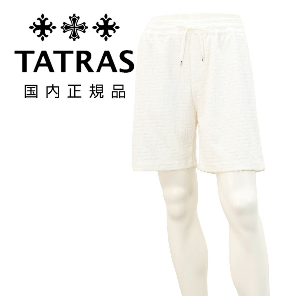 樂天商城 - タトラス　　TATRAS イージーショーツ メンズ ナヴァ NAVA ハーフパンツ パイルジャガード生地 オフホワイト 白 モノグラムパターン スリムシルエット 国内正規品 オクテット