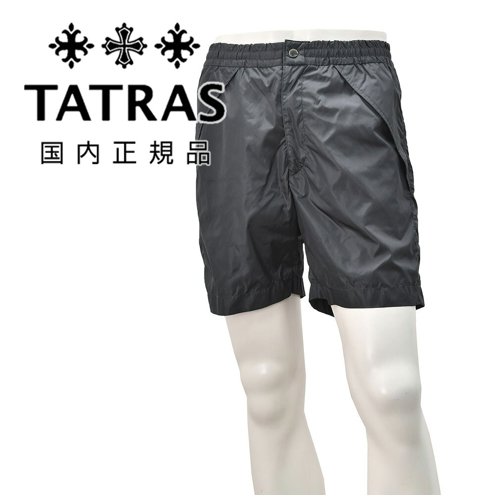 樂天商城 - タトラス　　TATRAS ショートパンツ メンズ 軽量ハーフパンツ パトラス PATRASSO 撥水ナイロンタフタ チャコールグレー ゴムシャーリング&ドローコード調節 フラップ付きポケット 国内正規品 オクテット
