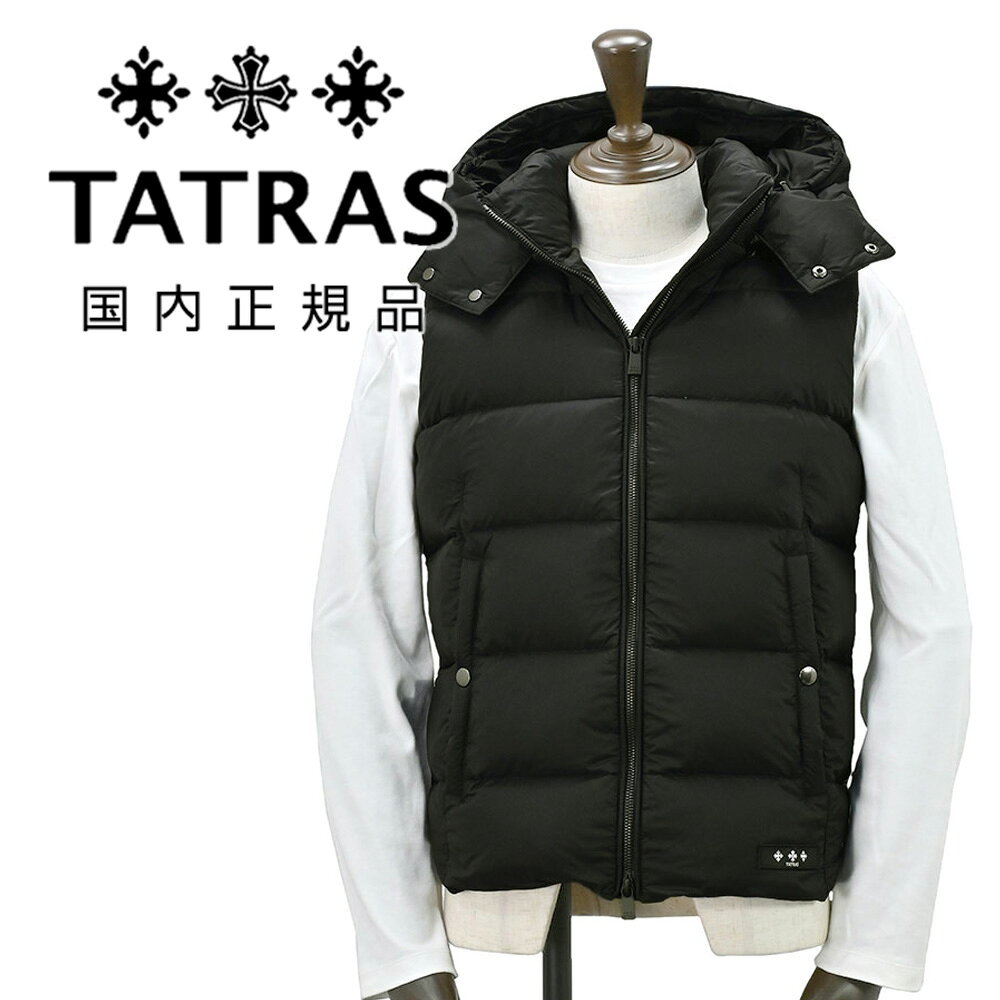 楽天市場】タトラス ダウンベスト（メンズファッション）の通販
