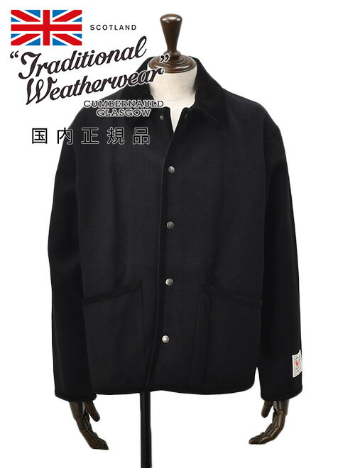 トラディショナル ウェザーウェア Traditional Weatherwear ツイードジャケット メンズ WAVERLY STUDS SHORT ウェーヴァリー ブラック ヘリンボーン 国内正規品 でらでら 公式ブランド