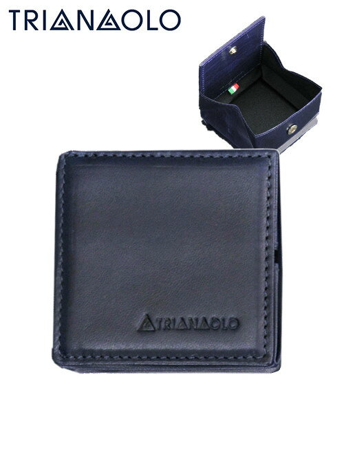 TRIANGOLO トリアンゴロ　イタリア製バケッタレザー ネイビーブルー 青 小銭入れ コインケース プレゼント ギフト