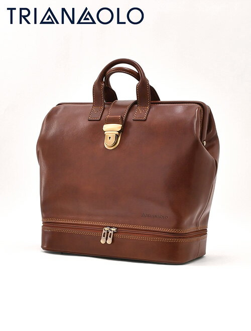 トリアンゴロ　　TRIANGOLO ドクタ−ズ・ダレスバッグ マロンブラウン イタリア製ベジタブルタンニング..