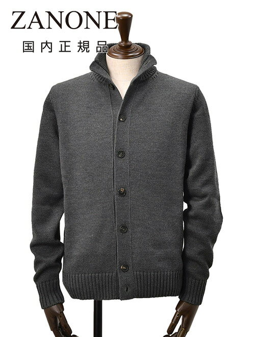 ザノーネ ZANONE ニットカーディガン メンズ CHIOTO キョート スタンドネック型 ミドルゲージ メリノウール チャコールグレー 5ゲージ ニットア...