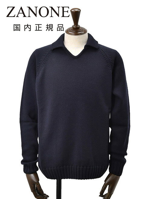 ザノーネ ZANONE スキッパー ポロ ニット メンズ GIRO POLO ミドルゲージ ウール ネイビー 紺 ニットウェア 810302-ZN286 国内...
