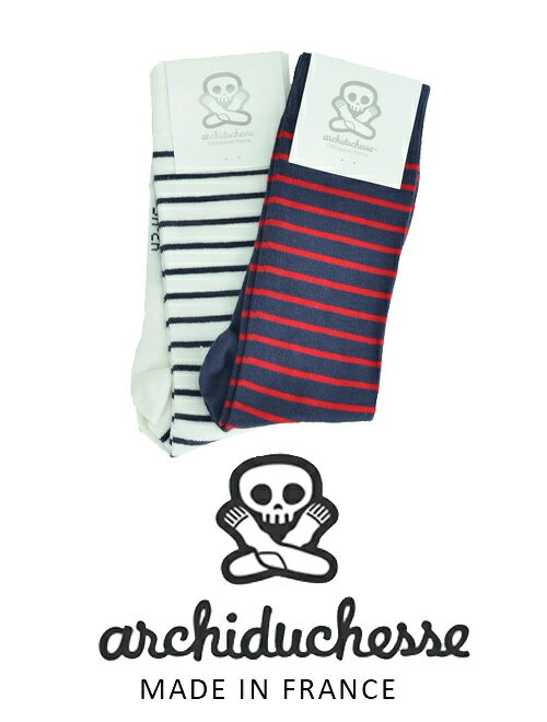 アシッドゥシャス Archiduchesse ロングタイプ De Ville ドゥヴィル スリムボーダー柄 SAINTE/セイント 2色展開 ロング丈タイプ ...