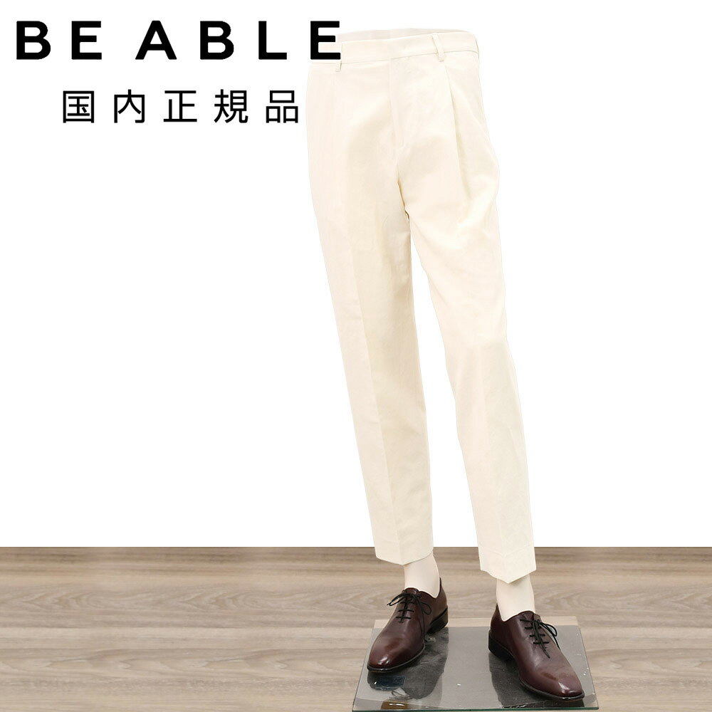One Tuck - ビーエイブル　　BE ABLE テーパードスラックス メンズ 1プリーツパンツ SANDY サンディ コットンリネン アイボリー ナチュラルストレッチ 薄手＆通気性 イージー仕様 国内正規品 でらでら公式 ブランド