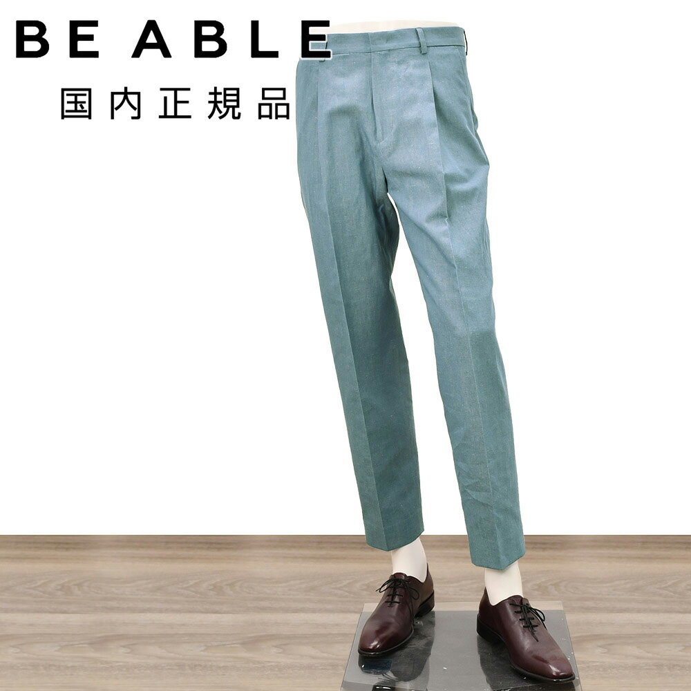 乐天商城 - ビーエイブル　　BE ABLE テーパードスラックス メンズ 1プリーツパンツ SANDY サンディ コットンリネン スモークブルー ナチュラルストレッチ 薄手＆通気性 イージー仕様 国内正規品 でらでら公式 ブランド