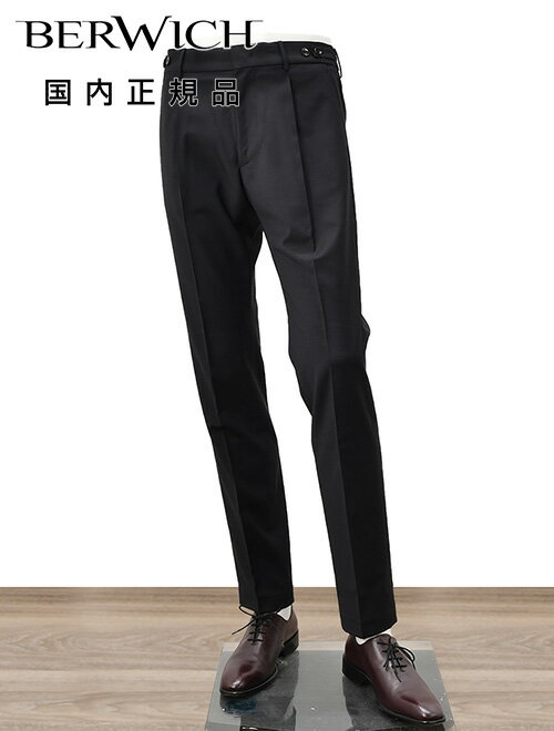 【出店22周年記念20】ベルウィッチ　　BERWICH テーパードスラックス メンズ ベルト BERTO 1プリーツパ..