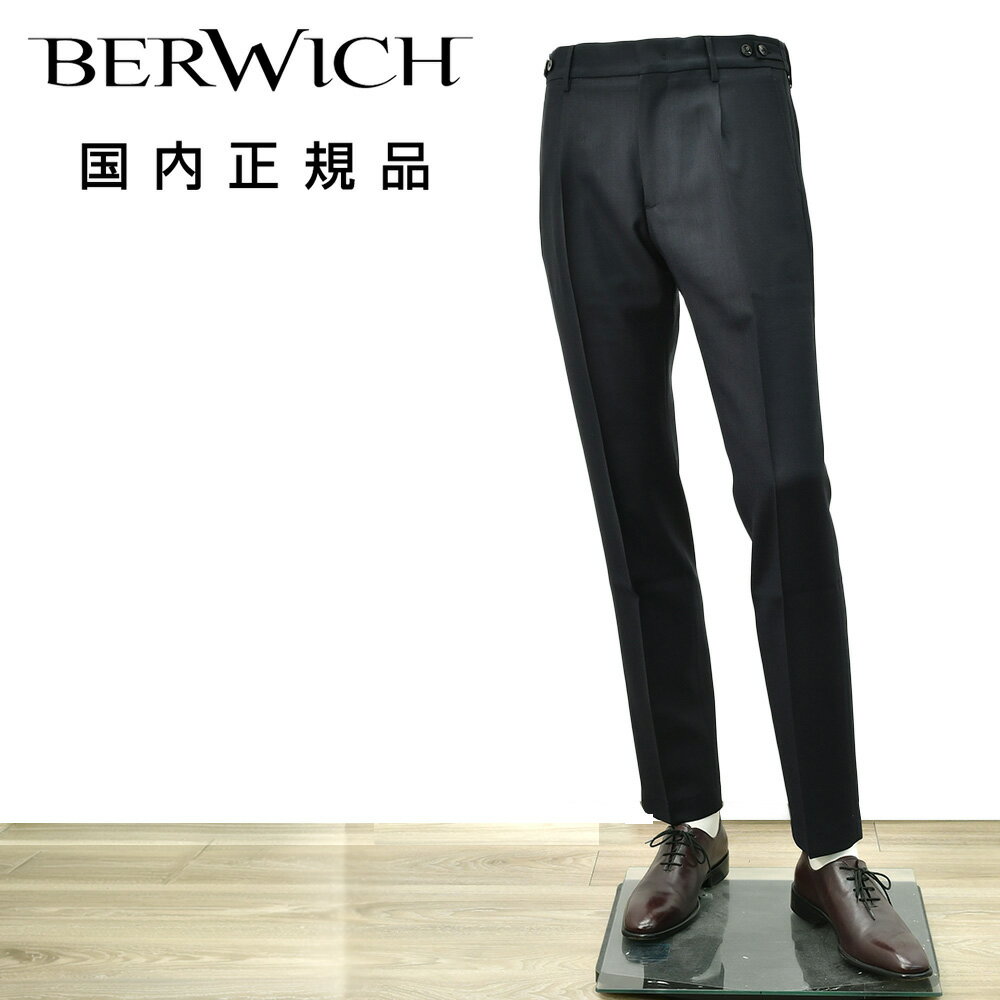 美品】ベルウィッチ SCOTCH デニムトラウザー サイドアジャスター 46