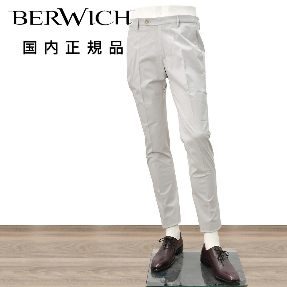 乐天商城 - ベルウィッチ　　BERWICH チノスラックス メンズ コットンパンツ JMORELLO モレッロ 当店別注 ライトグレー ノープリーツ 先染めコットンツイル生地 スリムテーパード 薄手仕様 国内正規品 でらでら 公式ブランド