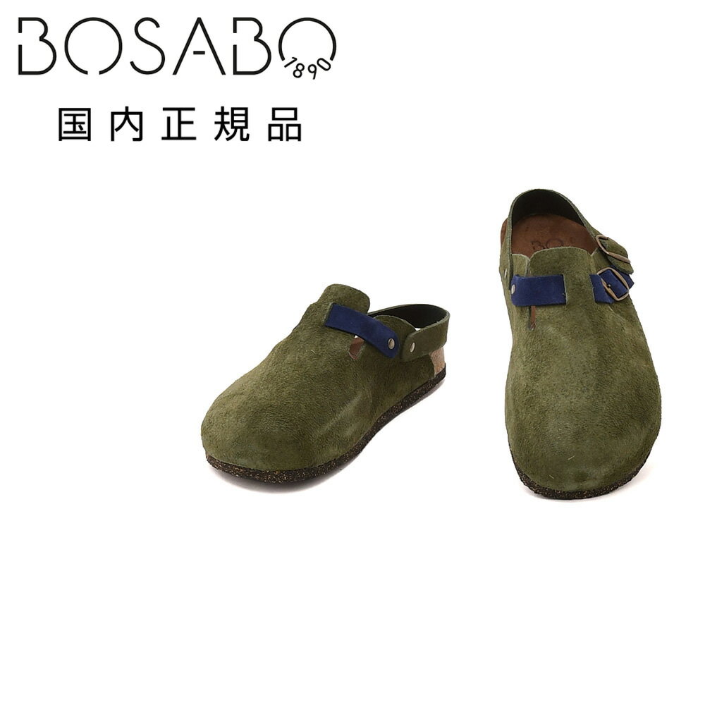 楽天市場】bosabo ボサボ（メンズ靴｜靴）の通販