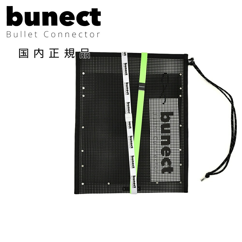 乐天商城 - ブネクト　　bunect クラッチバッグ 男女兼用 縦長フォルム ブラック×ライム フロントポケット ギボシパーツ コードストラップ オープンタイプ 国内正規品 でらでら公式 ブランド