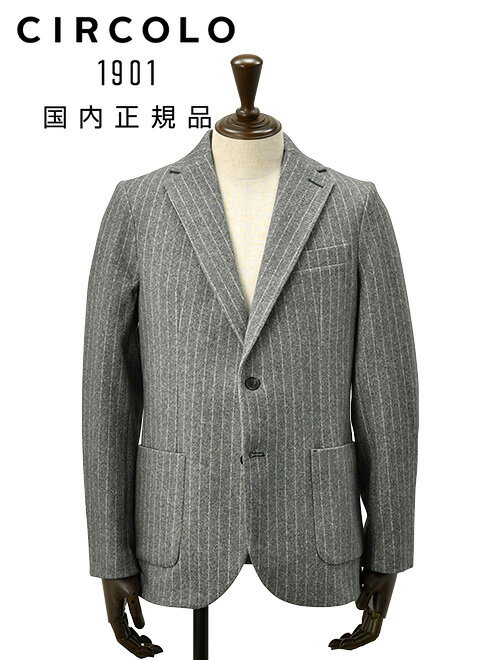 【月間優良ショップ獲得記念 50%off】チルコロ CIRCOLO 1901 カジュアルジャケット メンズ ストライプ柄 2Bシングル コットンジャージ FELPA グレー 裏起毛 製品染め スリムシルエット 国内正規品 でらでら 公式ブランド