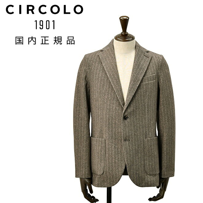 乐天商城 - 【アーリーサマー30】チルコロ　　CIRCOLO 1901 カジュアルジャケット メンズ ストライプ柄 2Bシングル コットンジャージ FELPA ブラウン 茶系 裏起毛 製品染め スリムシルエット 国内正規品 でらでら 公式ブランド