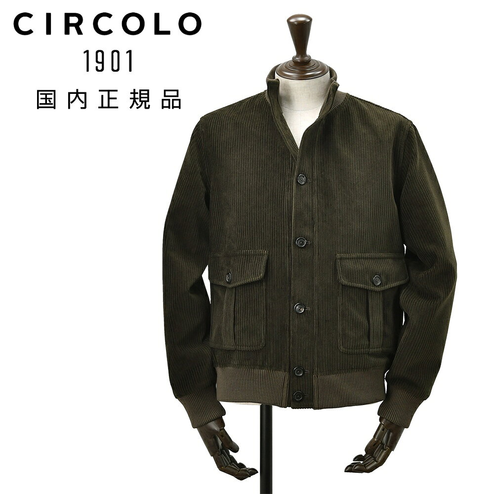 楽天市場】バルスター型ブルゾン（メンズファッション）の通販